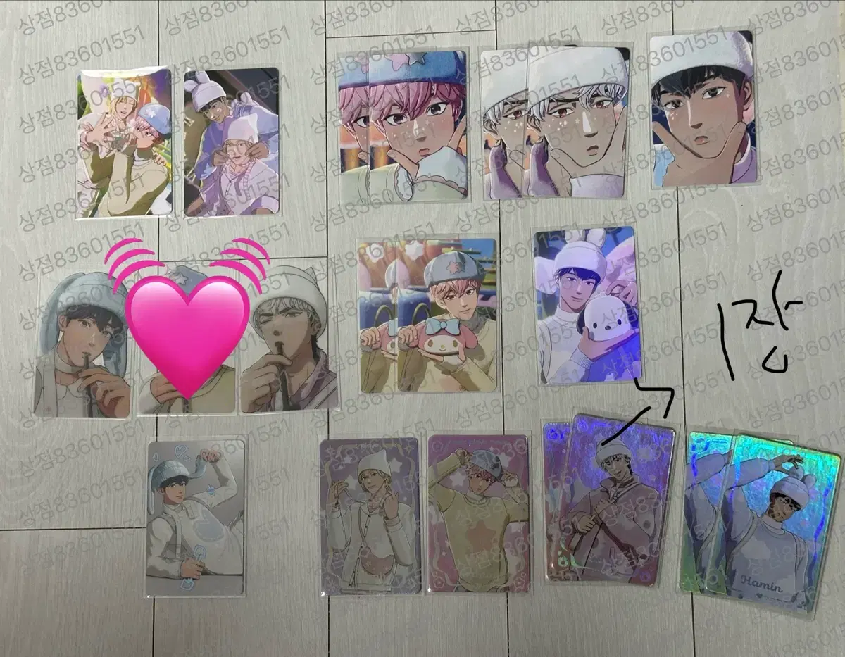 thumbnail-0
